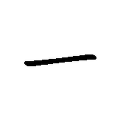 范字「一」